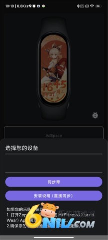 17585648085642_water