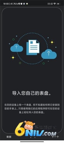 17585648138641_water