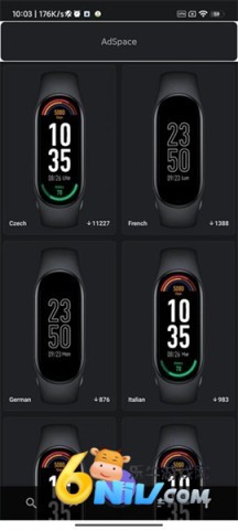 17585648129853_water