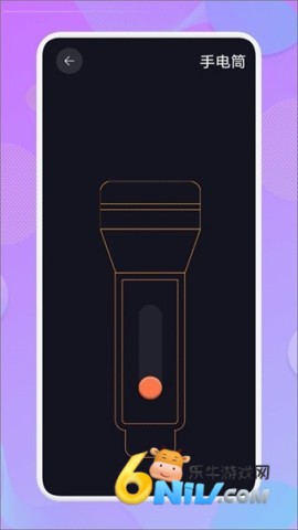 爱达杂货铺 第3张图