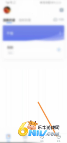 长江雨课堂 第9张图