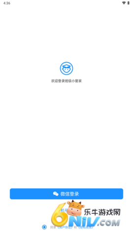 17610445504241_water