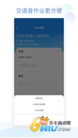 17610445559285_water