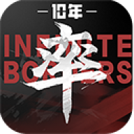 率土之滨国际服 v1.2.1