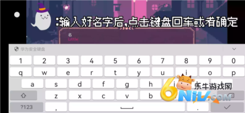 saintspellbook 6ͼ
