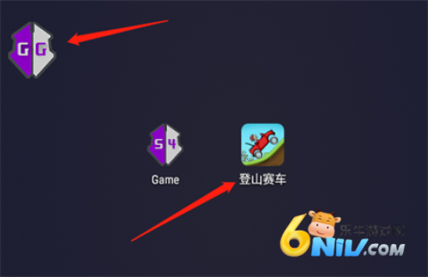 h5gg修改器 第3张图