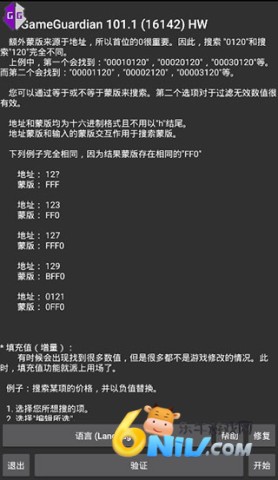 17585739638015_water