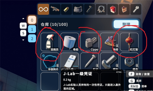 ѼƷʲô-ѼƷ