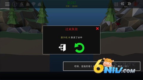 ʦ2 8ͼ