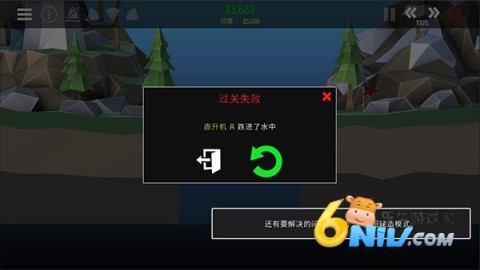 ʦ2 11ͼ