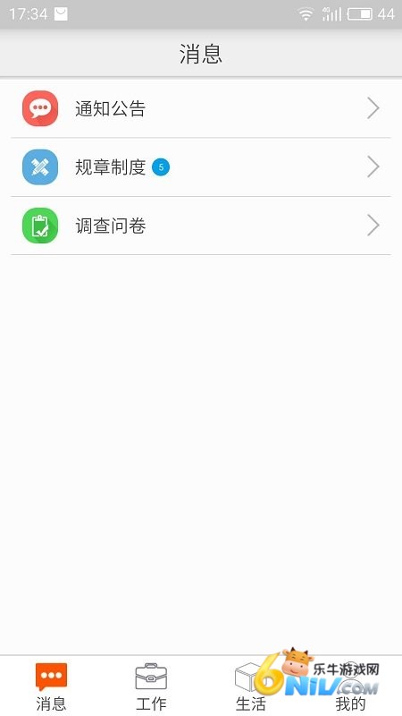 17557559998822_water