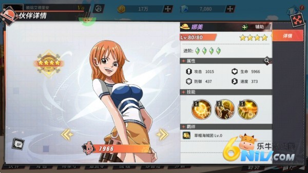 ʮս 2ͼ