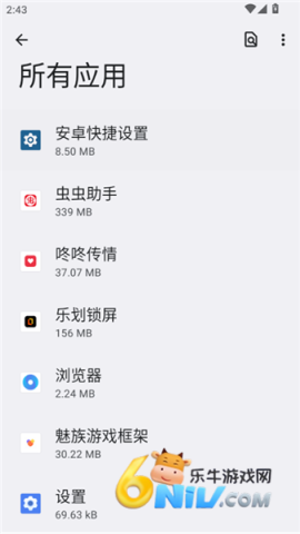 17608820533681_water