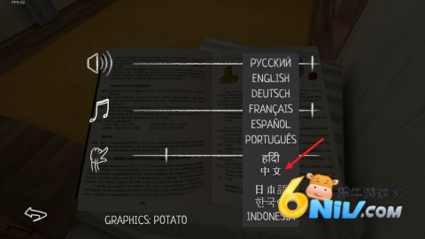 Сѧҳ 10ͼ
