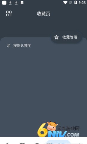 神奇工具 第1张图