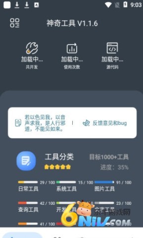 17608827558850_water