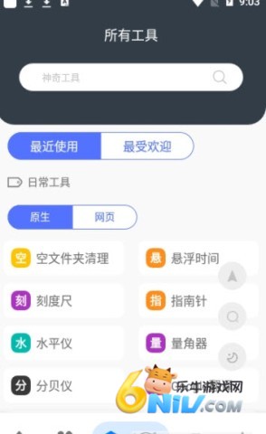 17608827585880_water