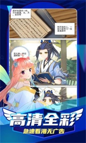 3beddb79600e900722f61364c240812f