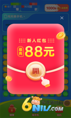 17573975451065_water