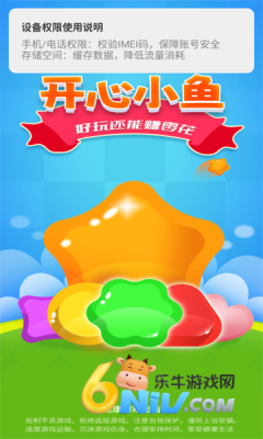 17573975451747_water