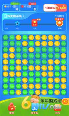 17573975455223_water