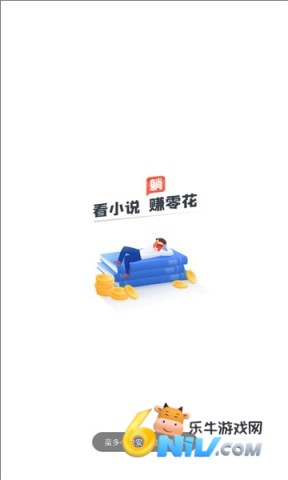 17484444944742_water