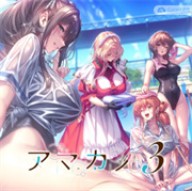 甜蜜女友3 v1.0