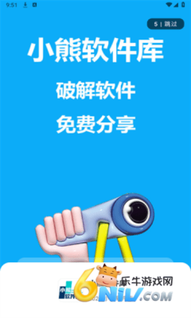 17480045793027_water