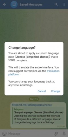 Telephone海外版 第10张图