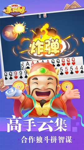 17605222551266