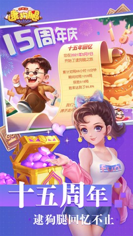 17605222567814