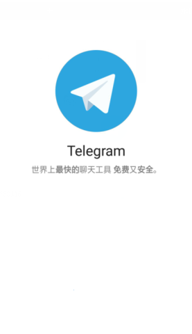 飞机APP软件 第1张图