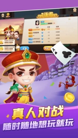 17605223827375