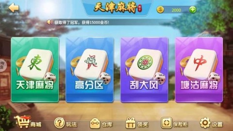 齫 3ͼ