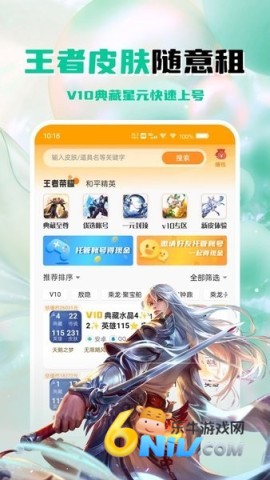 17604380355322_water
