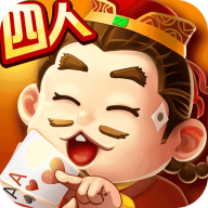 欢乐四人斗地主 v6.7