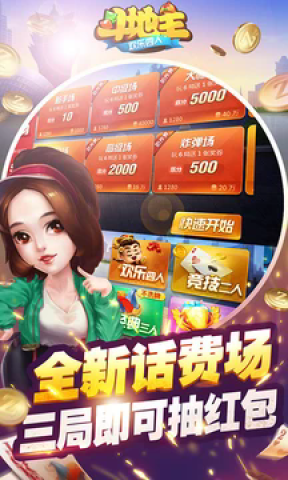 17605240715383