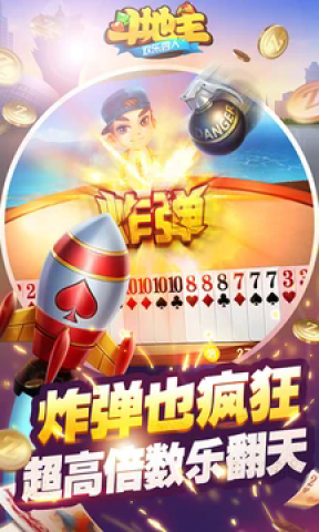 17605240702732