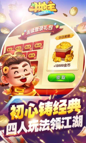 17605240738520