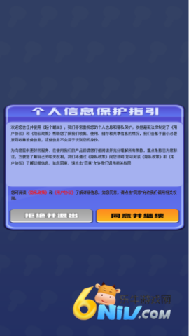 17585216926093_water