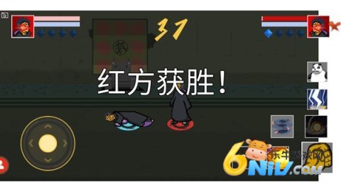 ػӰ 6ͼ