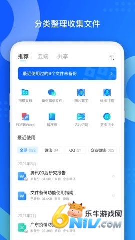 17604385741912_water