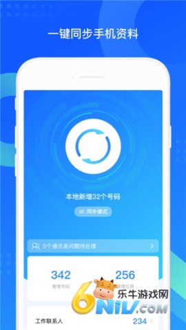 17604385821514_water