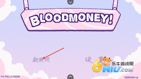 bloodmoney 1ͼ