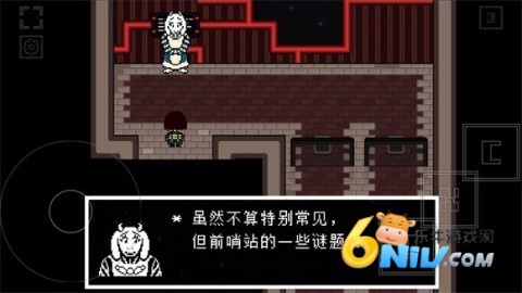 ⴫˵ 7ͼ