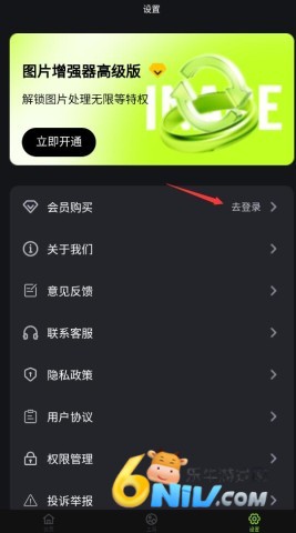 蛋糕云修 第2张图