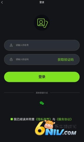 蛋糕云修 第3张图