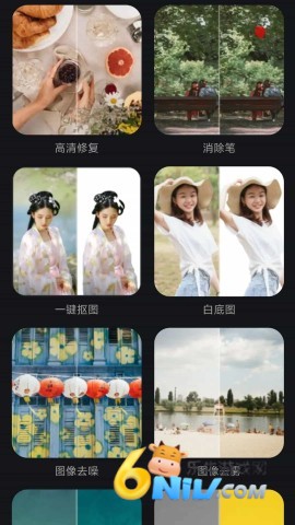 17558170232401_water