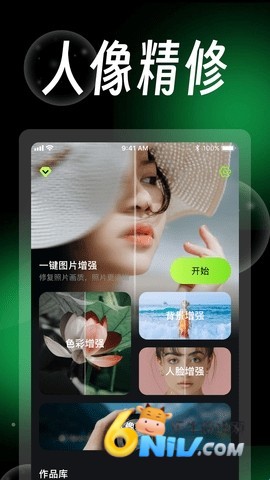 17558170269036_water