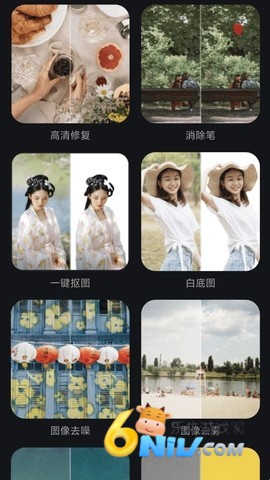 17558170279582_water